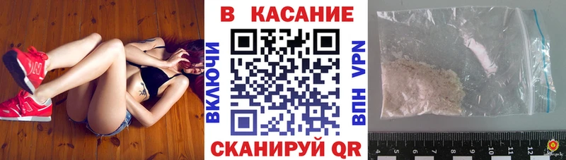 Где найти наркотики Губкинский COCAIN  Конопля  Мефедрон  АМФЕТАМИН  Гашиш 
