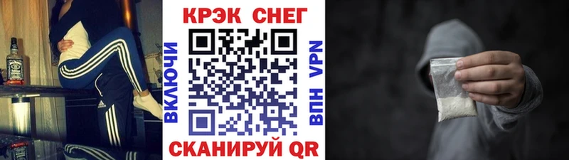 КОКАИН Колумбийский  сколько стоит  Губкинский 