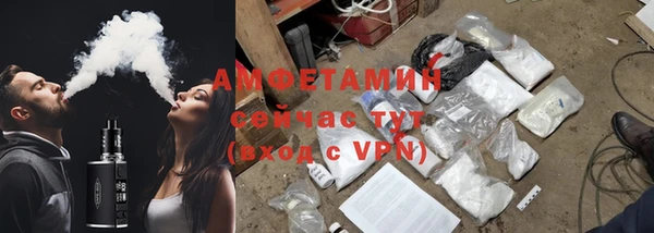 а пвп мука Аша