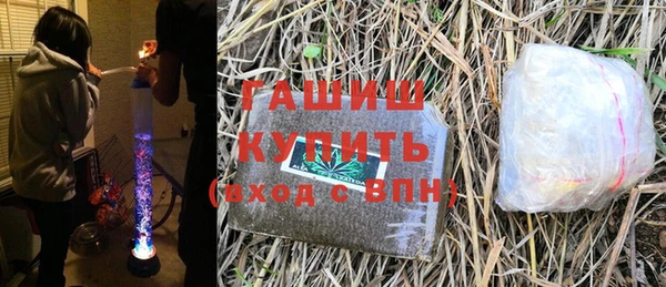 мет Остров