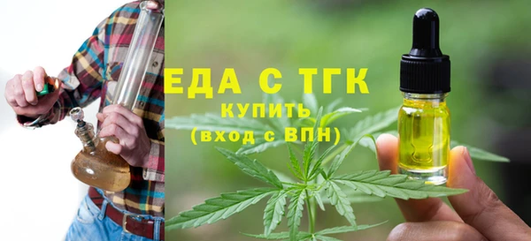 мет Остров