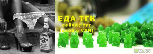 мет Остров