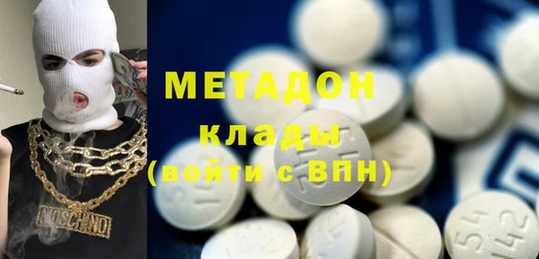 мет Остров