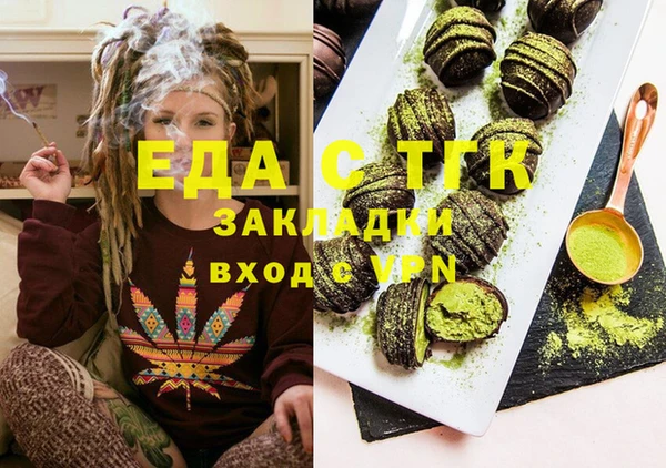 круглые Нягань