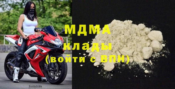 мет Остров