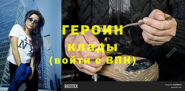 дмт Ахтубинск