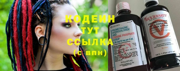 дмт Ахтубинск
