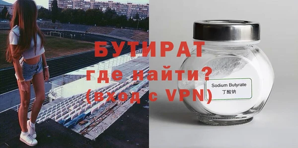 мет Остров