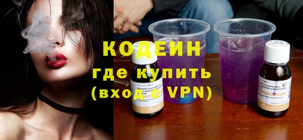 мет Остров