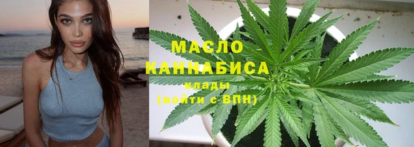 мет Остров