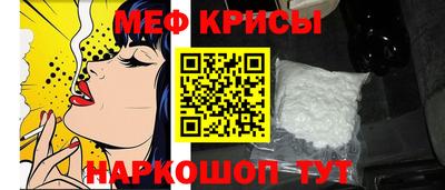 скорость mdpv Волжский