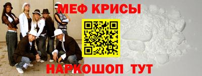 скорость mdpv Волжский