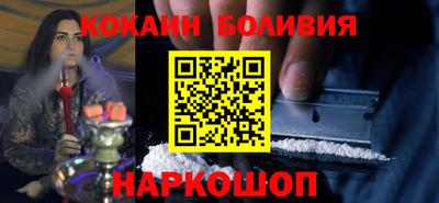 круглые Беслан