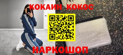 эйфоретик Берёзовский