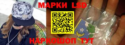 дживик Бийск