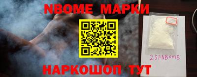 дживик Бийск