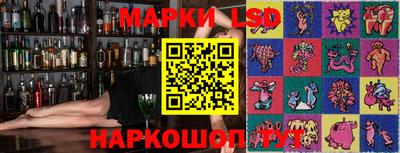 скорость mdpv Волжский