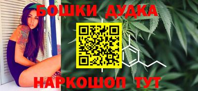 эйфоретик Берёзовский