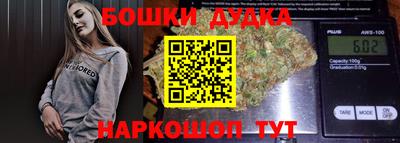 таблы Волжск
