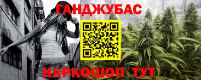 эйфоретик Берёзовский