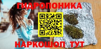 таблы Волжск