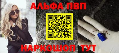mix Волгодонск