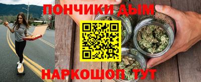 mix Волгодонск