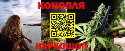 скорость mdpv Волжский