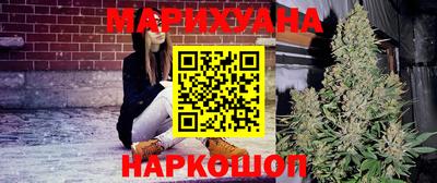 скорость mdpv Волжский