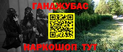 скорость mdpv Волжский