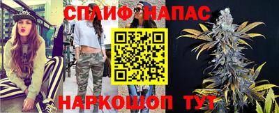 круглые Беслан