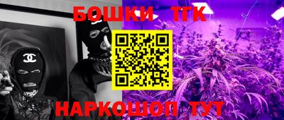 дживик Бийск