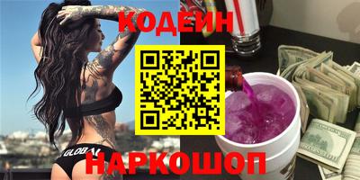 таблы Волжск