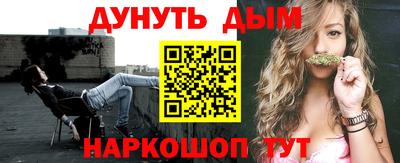 круглые Беслан