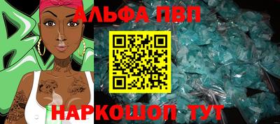 mix Волгодонск
