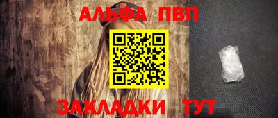 эйфоретик Берёзовский