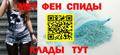 mix Волгодонск