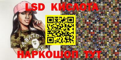 mix Волгодонск