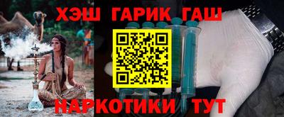 эйфоретик Берёзовский