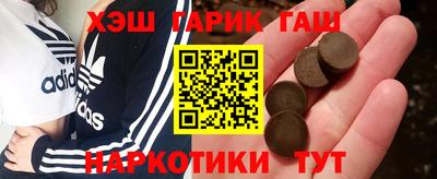mix Волгодонск