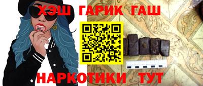 таблы Волжск