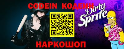 эйфоретик Берёзовский