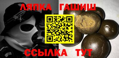 mix Волгодонск
