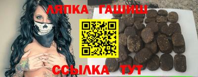 эйфоретик Берёзовский