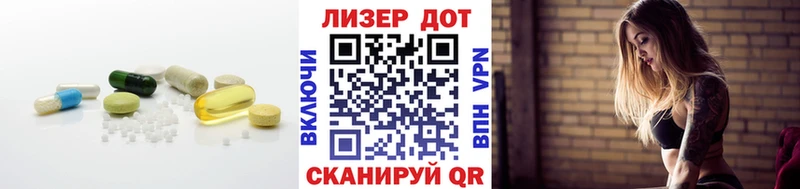 ЛСД экстази ecstasy  Губкинский 