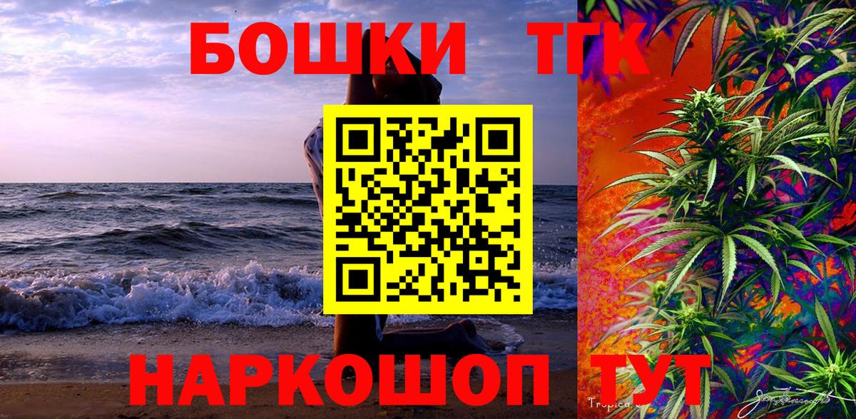 Каннабис VHQ Губкинский